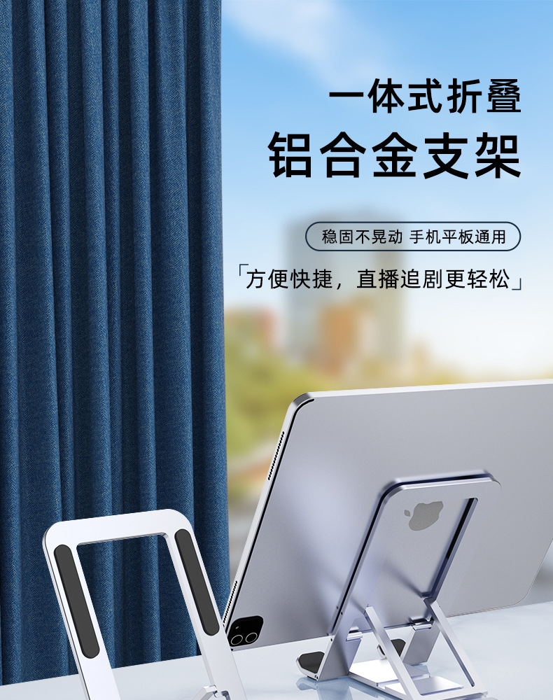 详情1.jpg