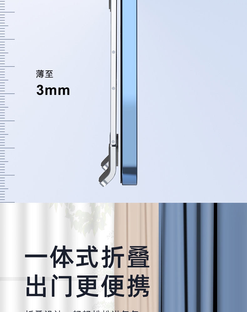 详情5.jpg