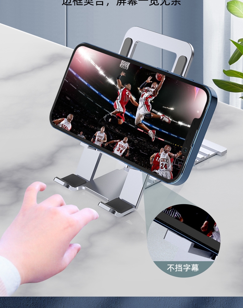 详情12.jpg