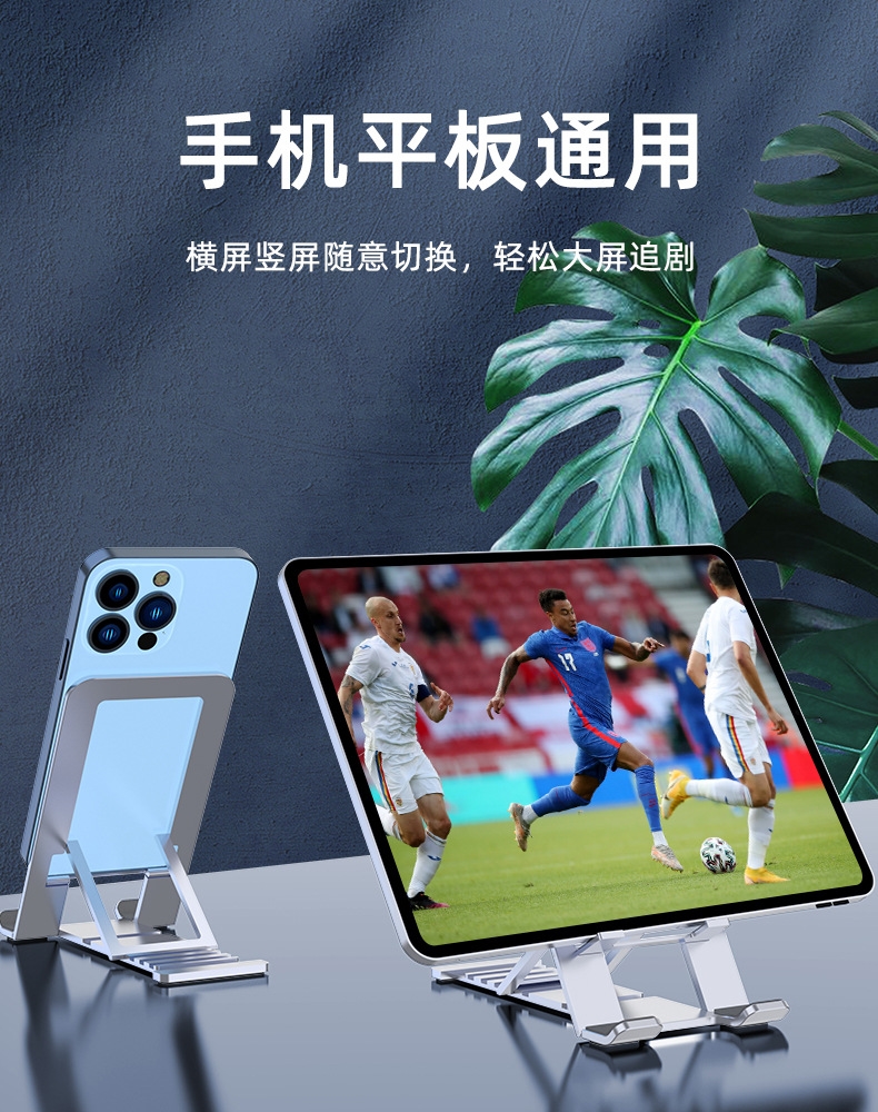 详情13.jpg