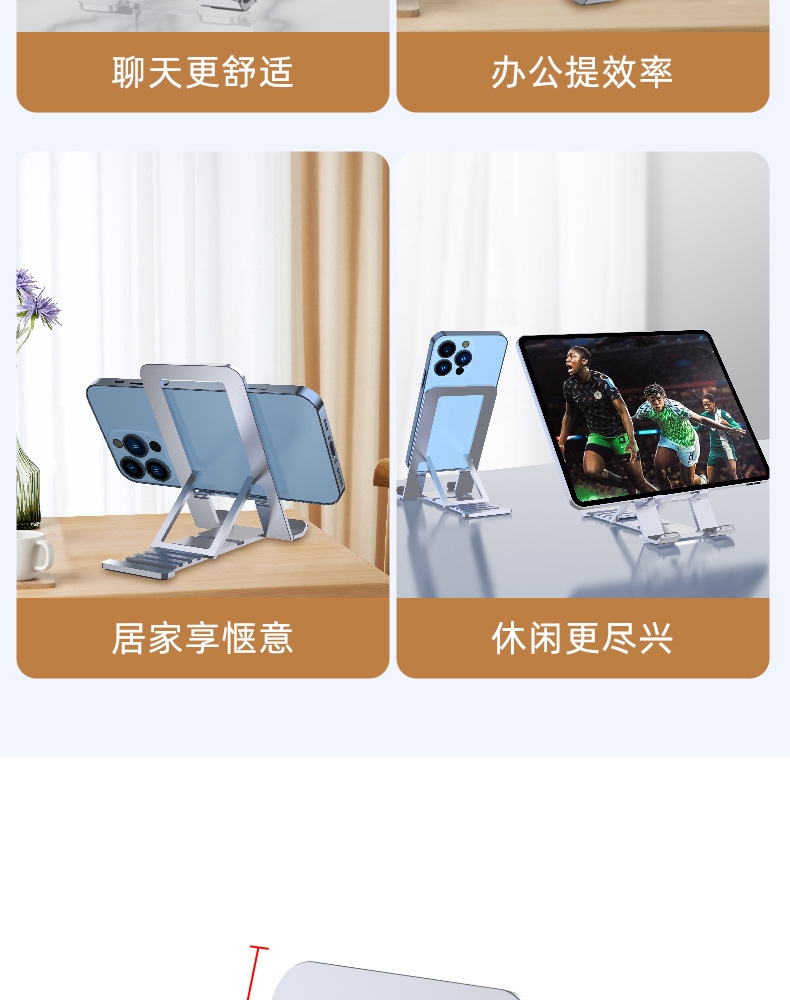 详情15.jpg