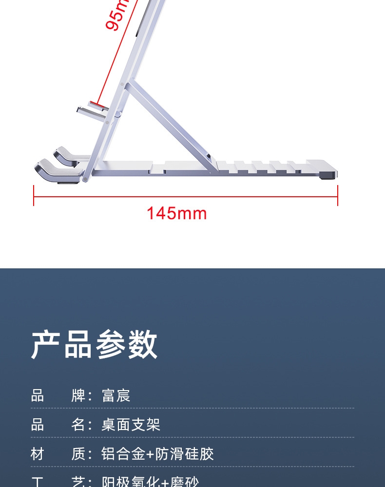 详情17.jpg
