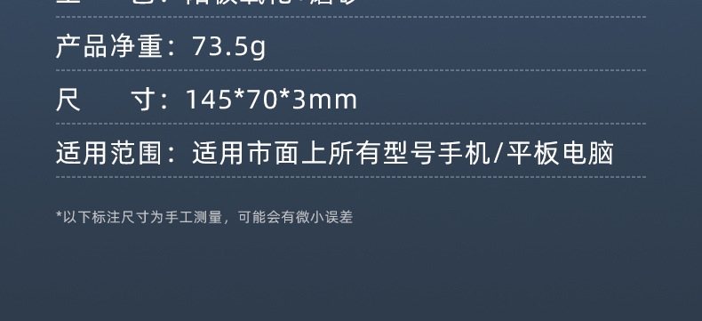 详情18.jpg