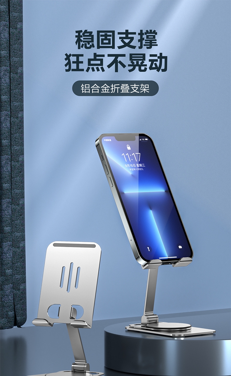 详情11.jpg