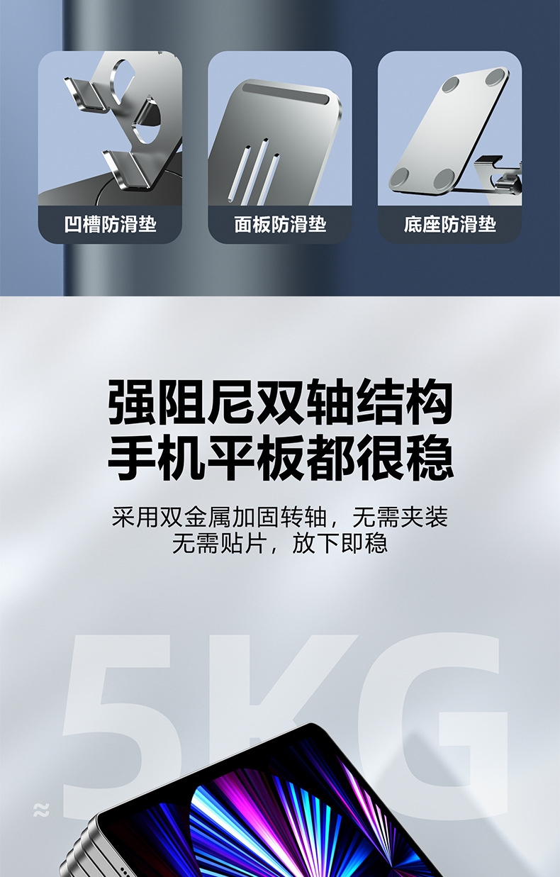 详情14.jpg