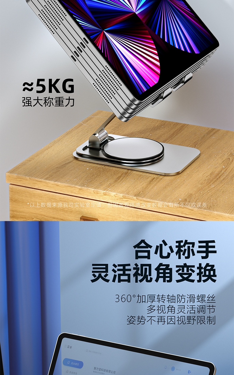 详情15.jpg