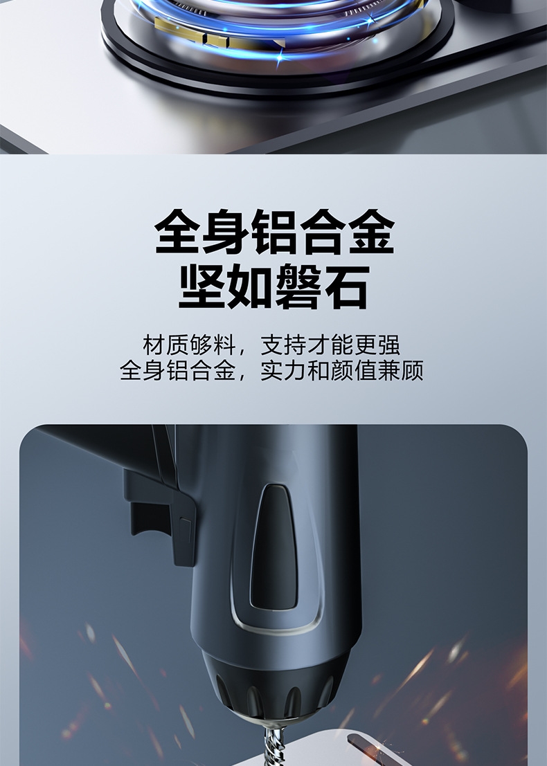 详情18.jpg