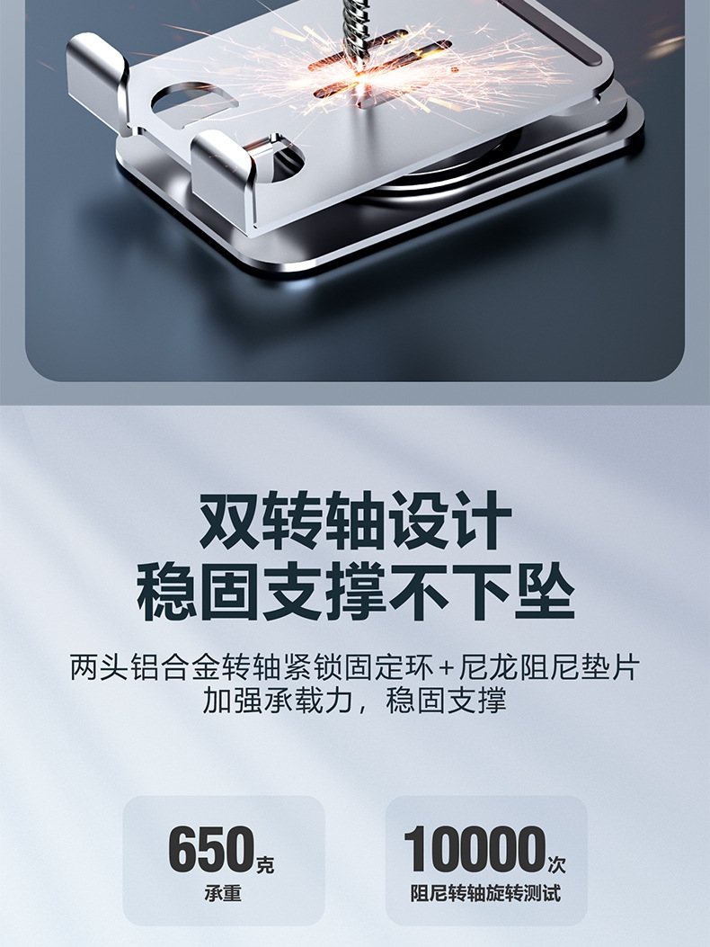 详情19.jpg