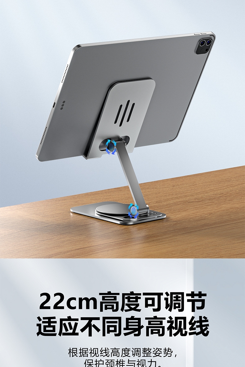 详情20.jpg