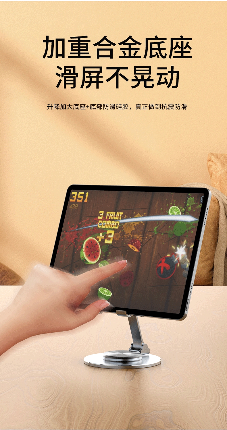 详情7.jpg