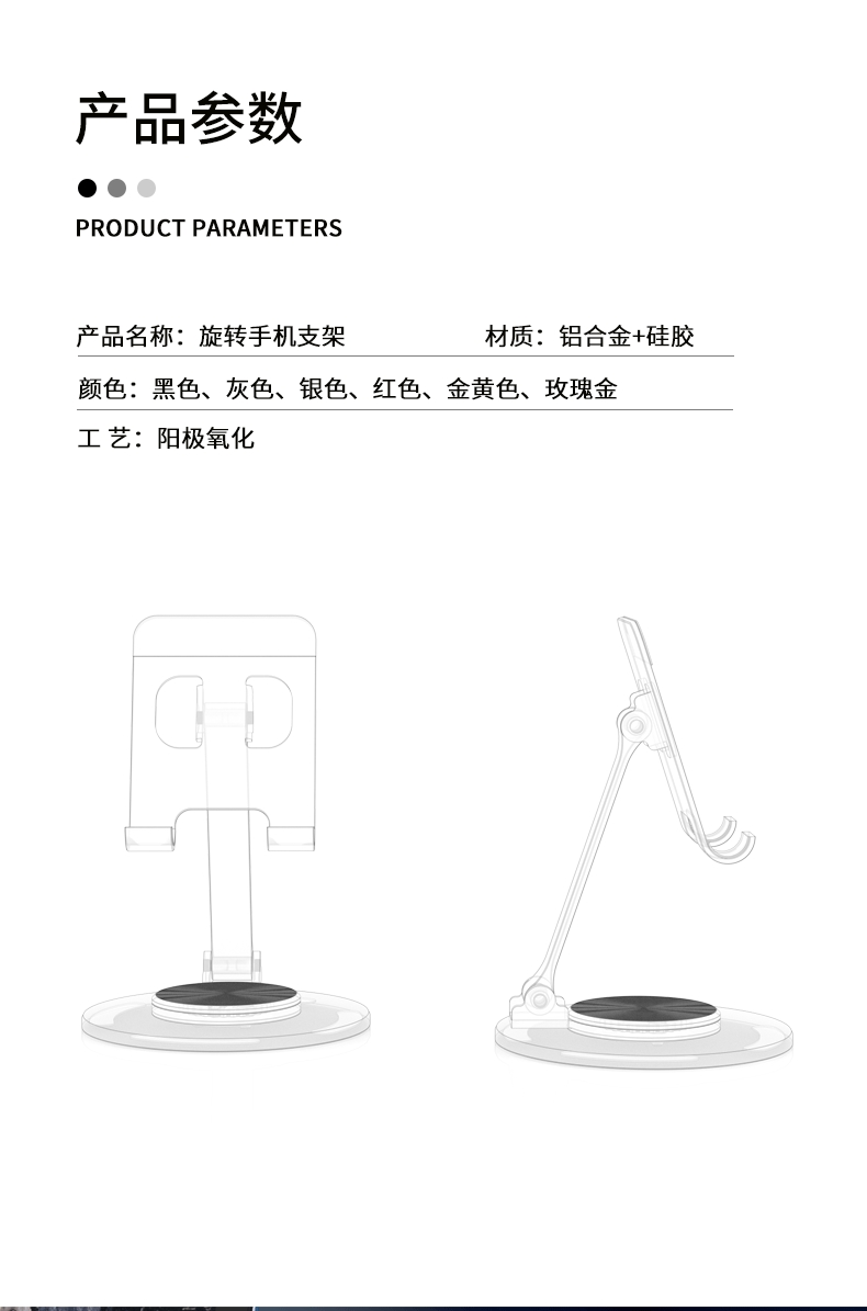 详情11.jpg