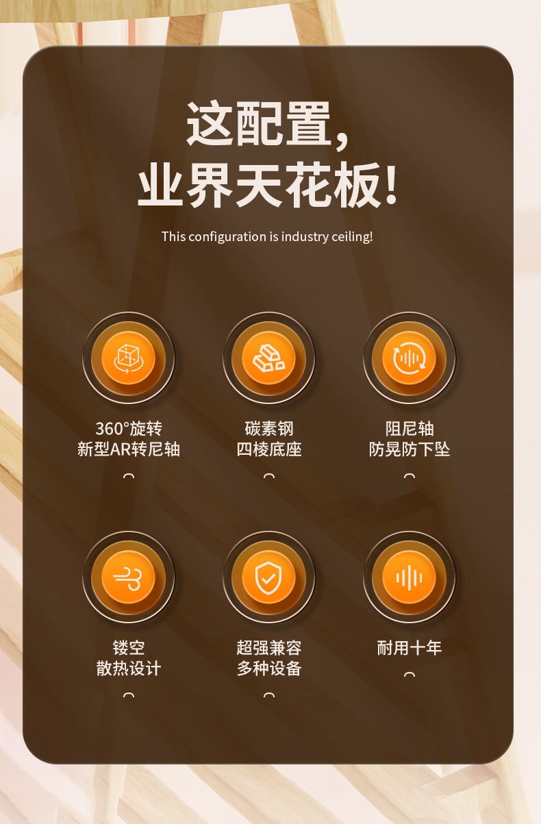 详情5.jpg