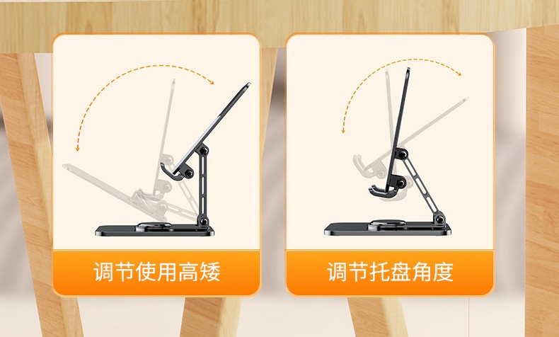 详情14.jpg