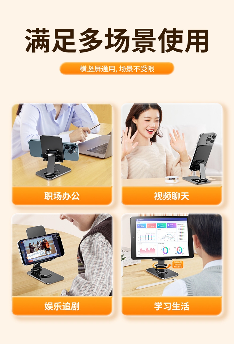 详情19.jpg