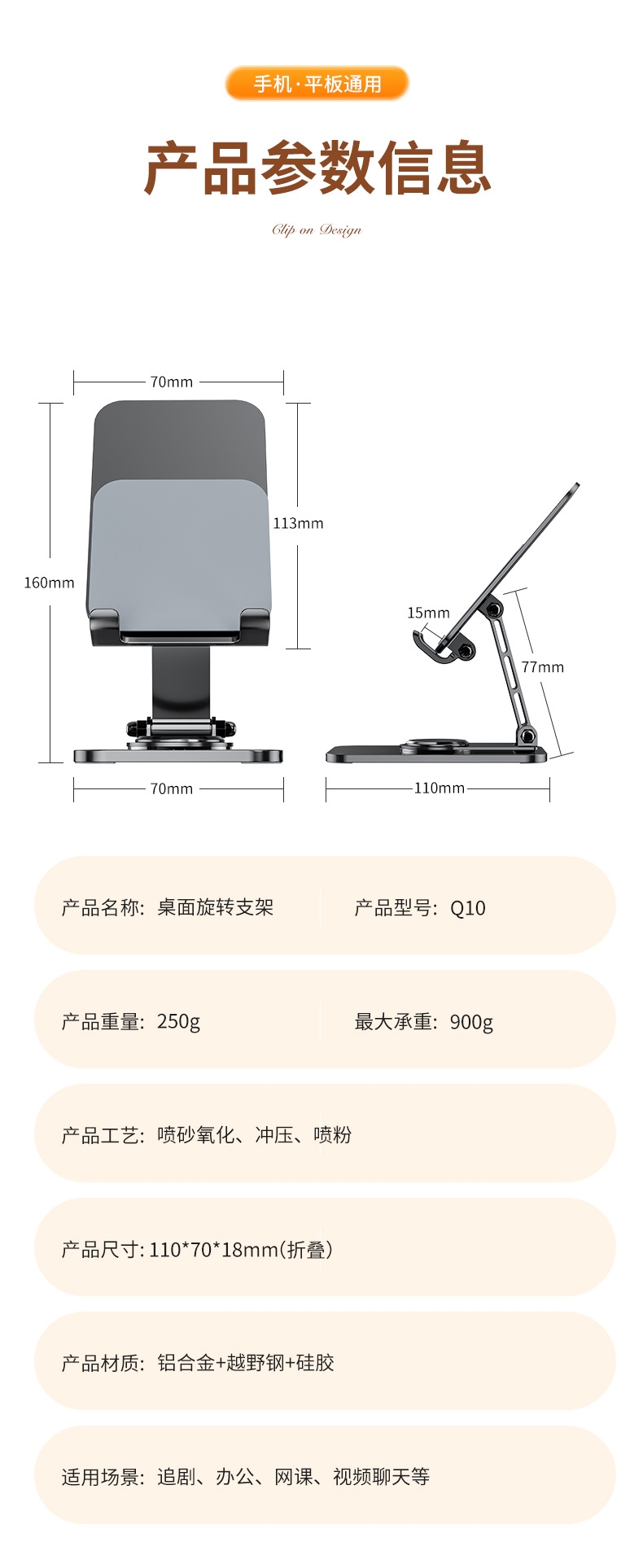 详情21.jpg
