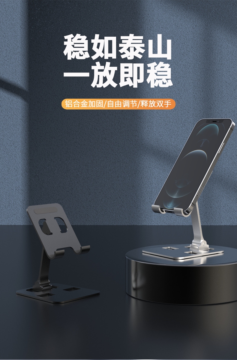 详情4.jpg