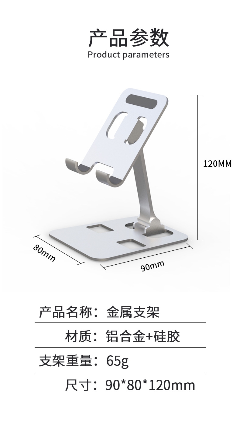 详情14.jpg