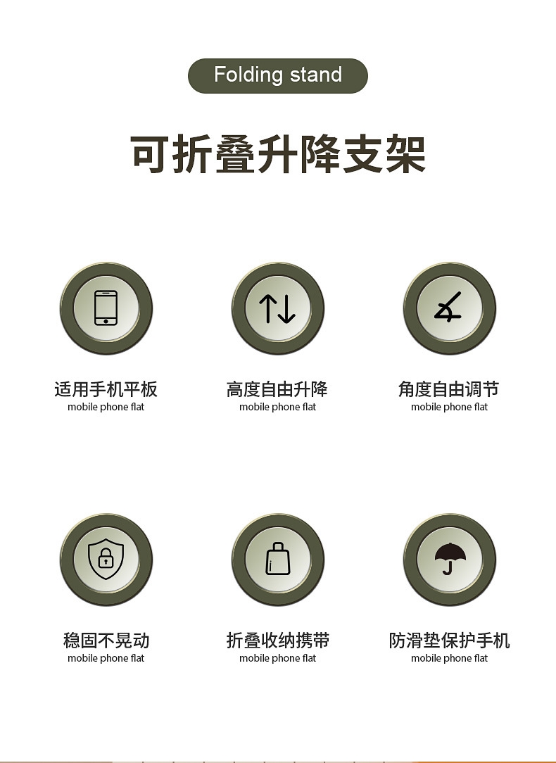 详情3.jpg