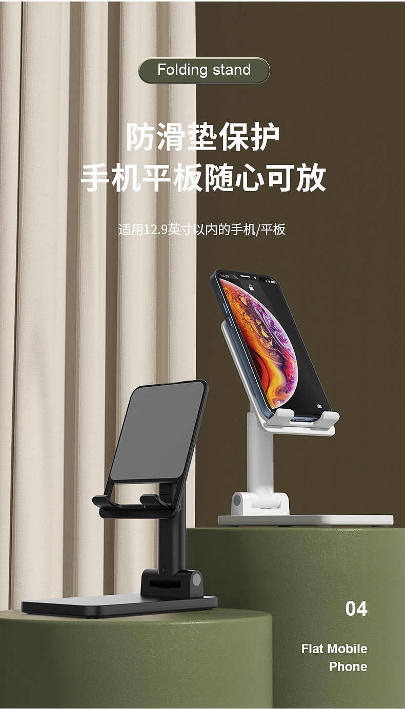 详情4.jpg