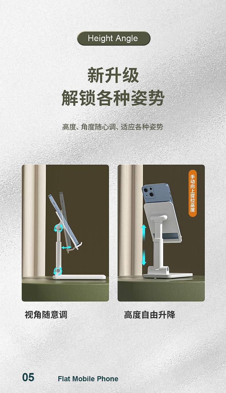 详情5.jpg
