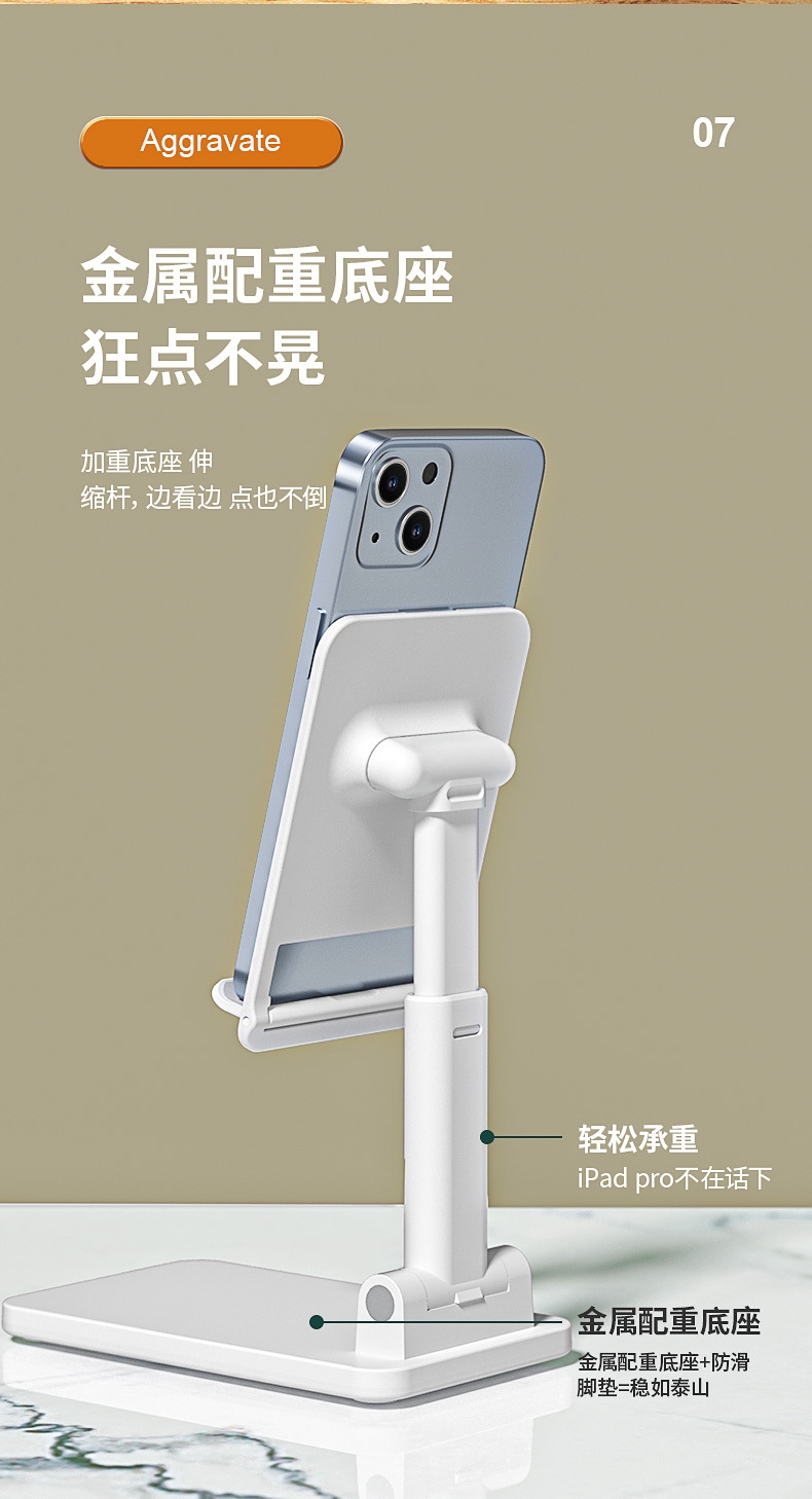 详情6.jpg