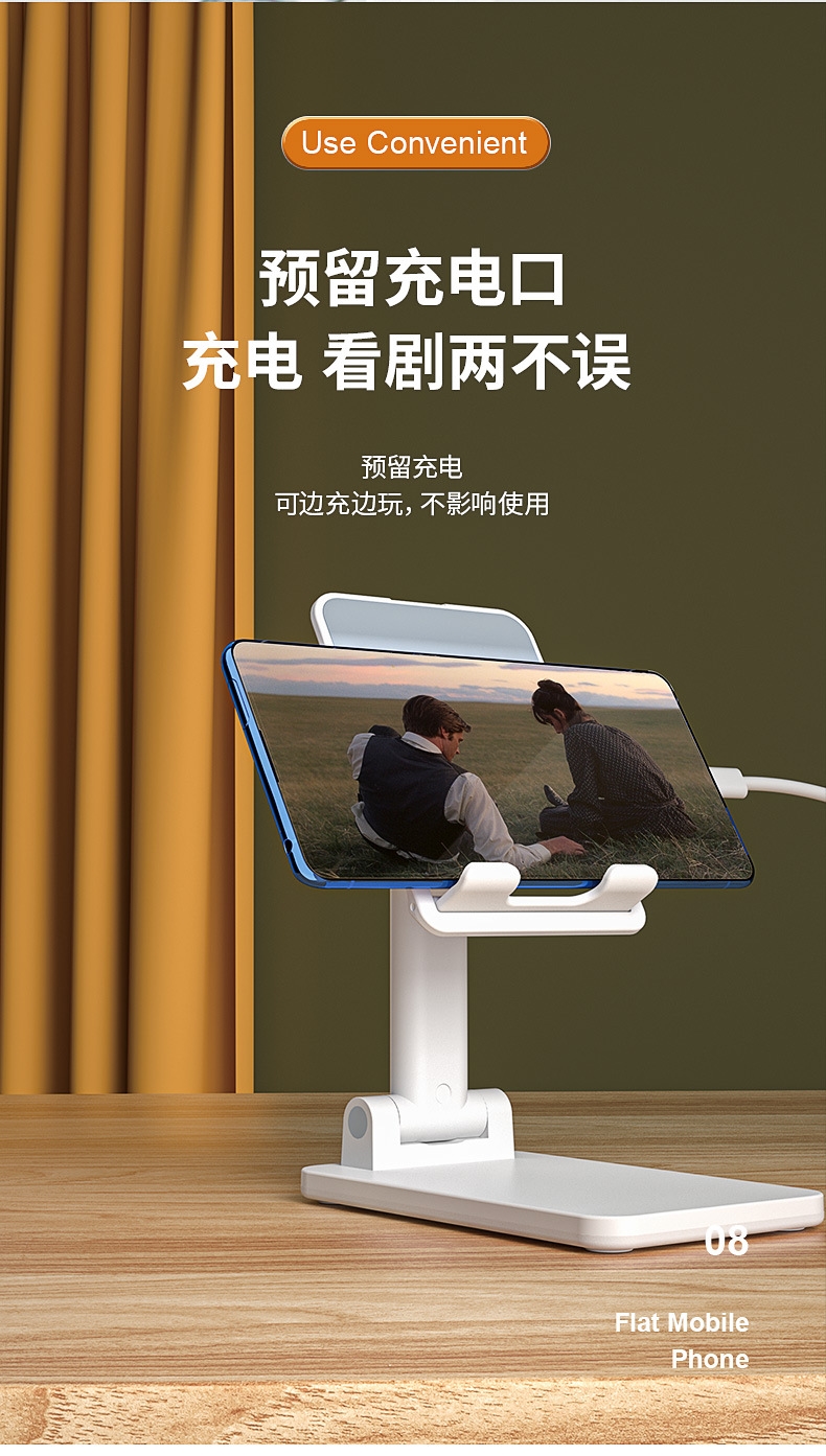详情8.jpg