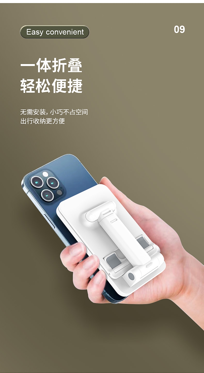 详情9.jpg
