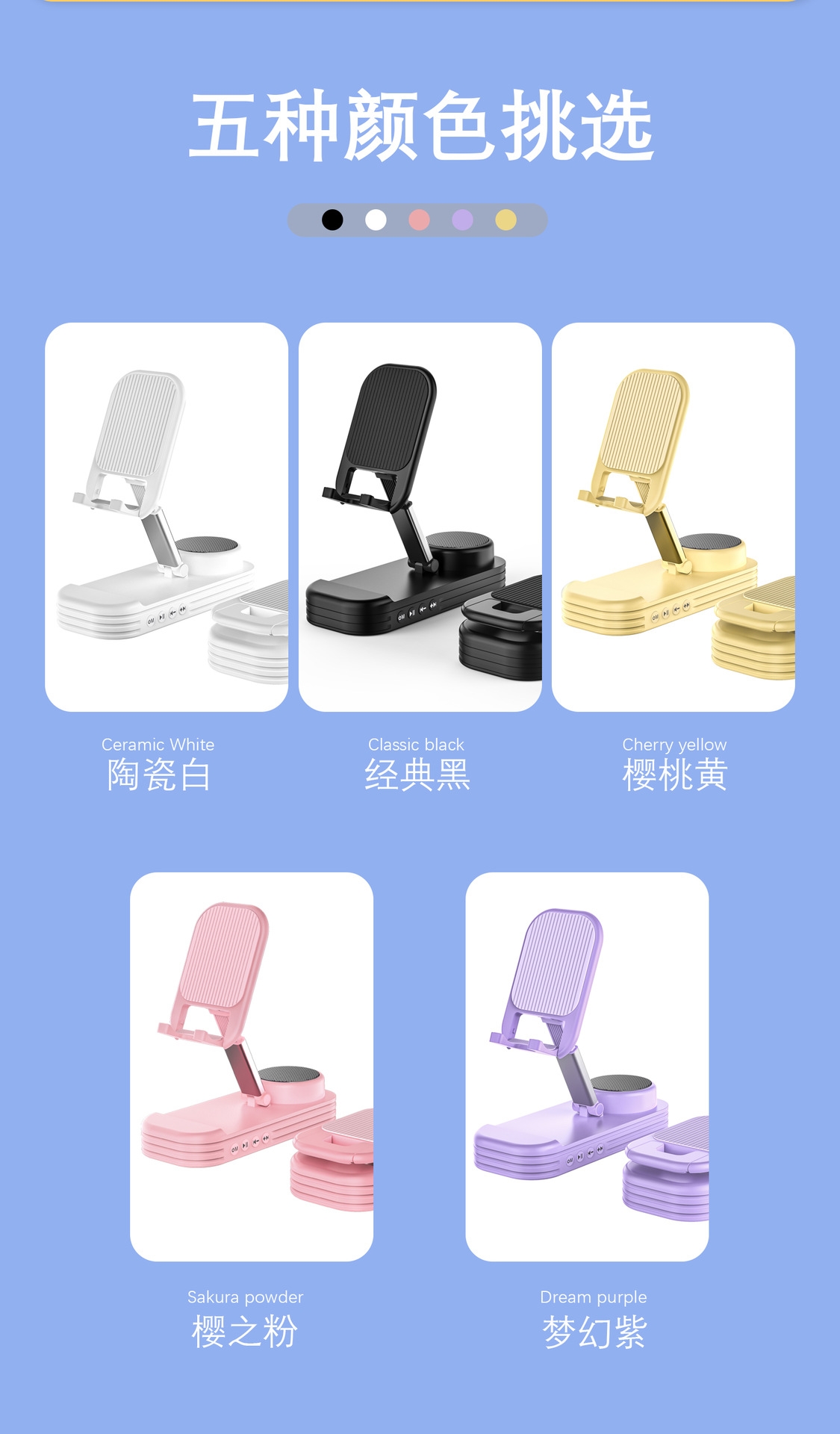 详情4.jpg