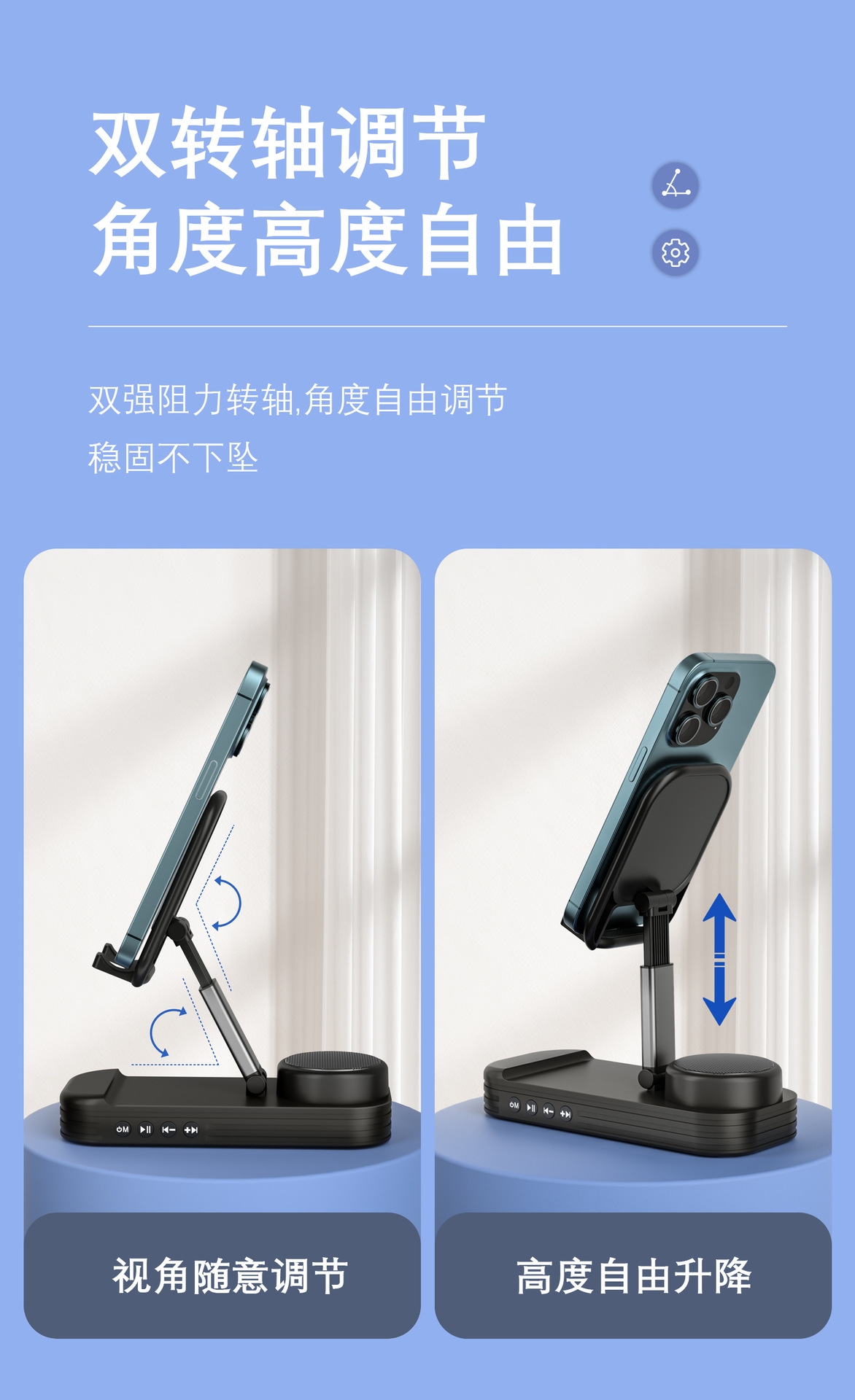详情5.jpg