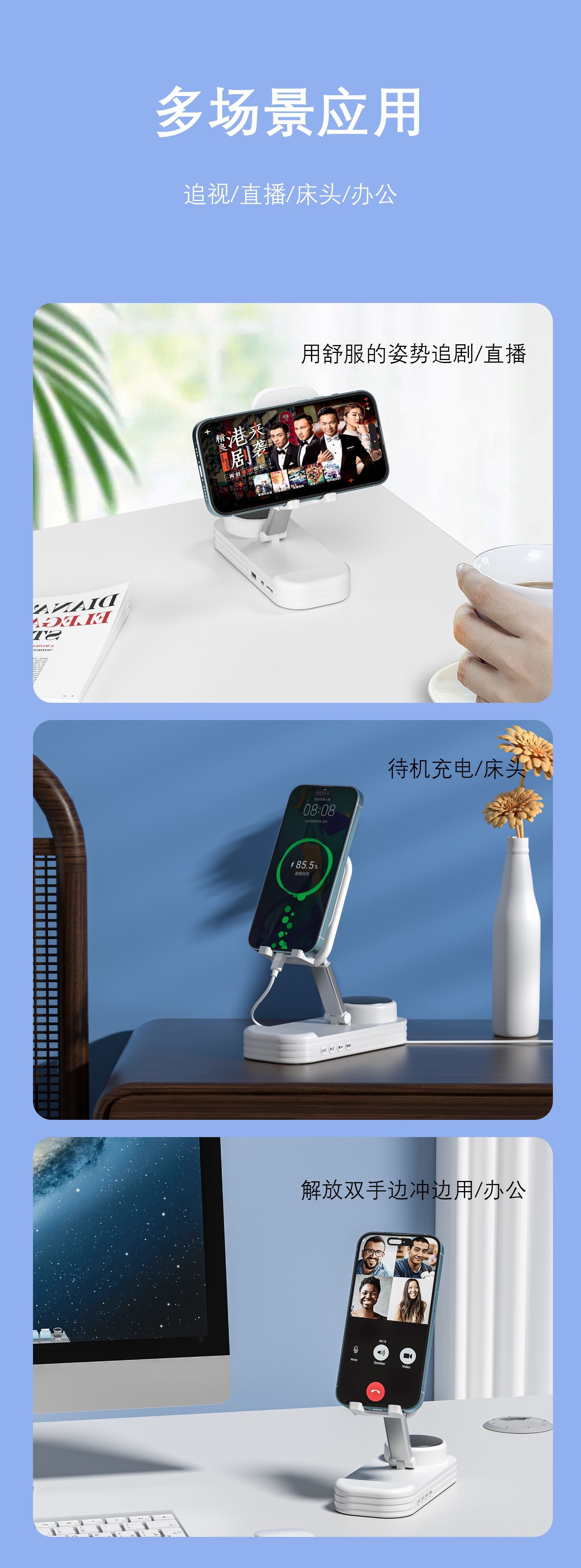 详情11.jpg