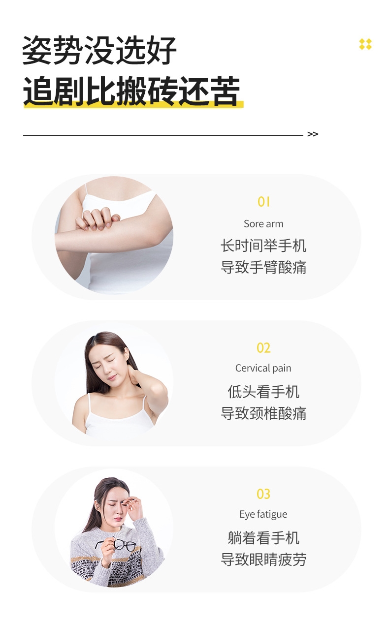 详情21.jpg