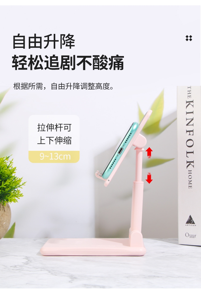 详情23.jpg