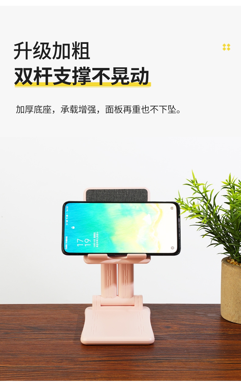 详情24.jpg