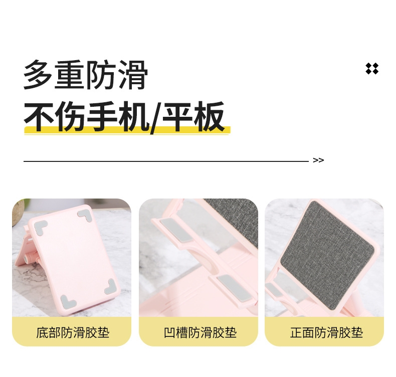 详情25.jpg