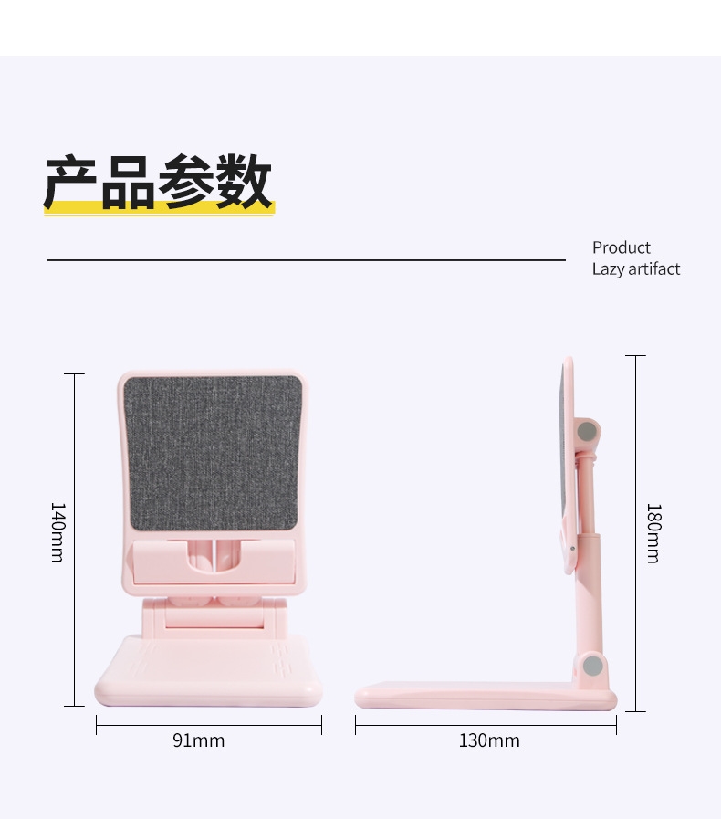 详情28.jpg