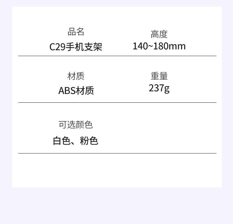 详情29.jpg