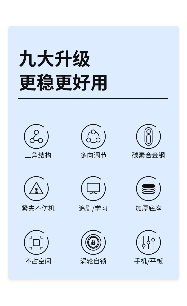 详情2.jpg