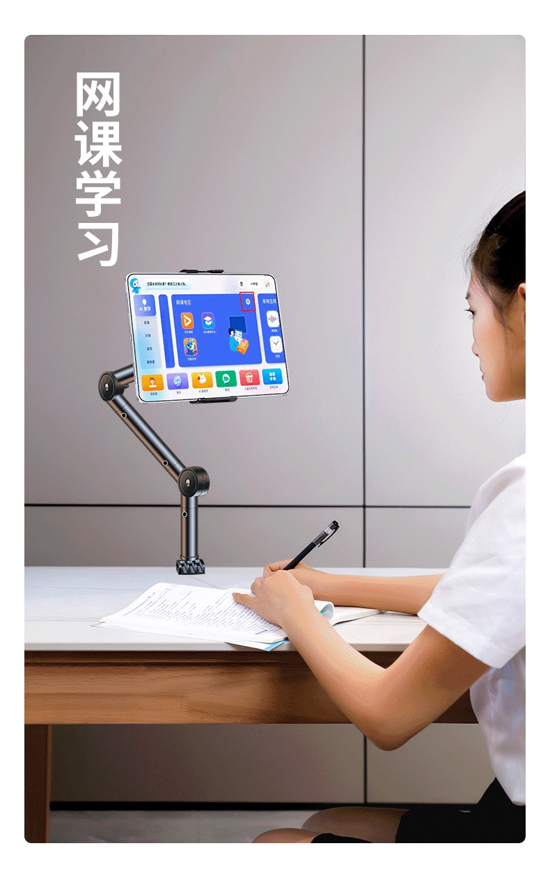 详情5.jpg