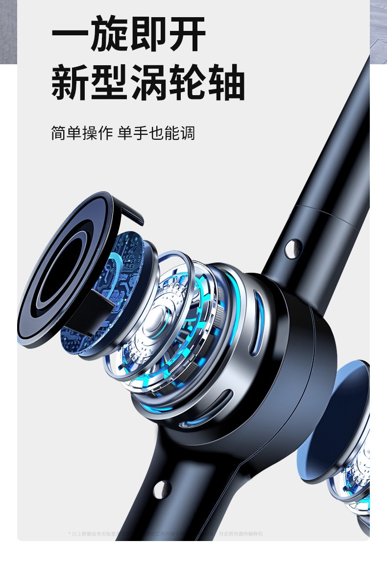 详情9.jpg