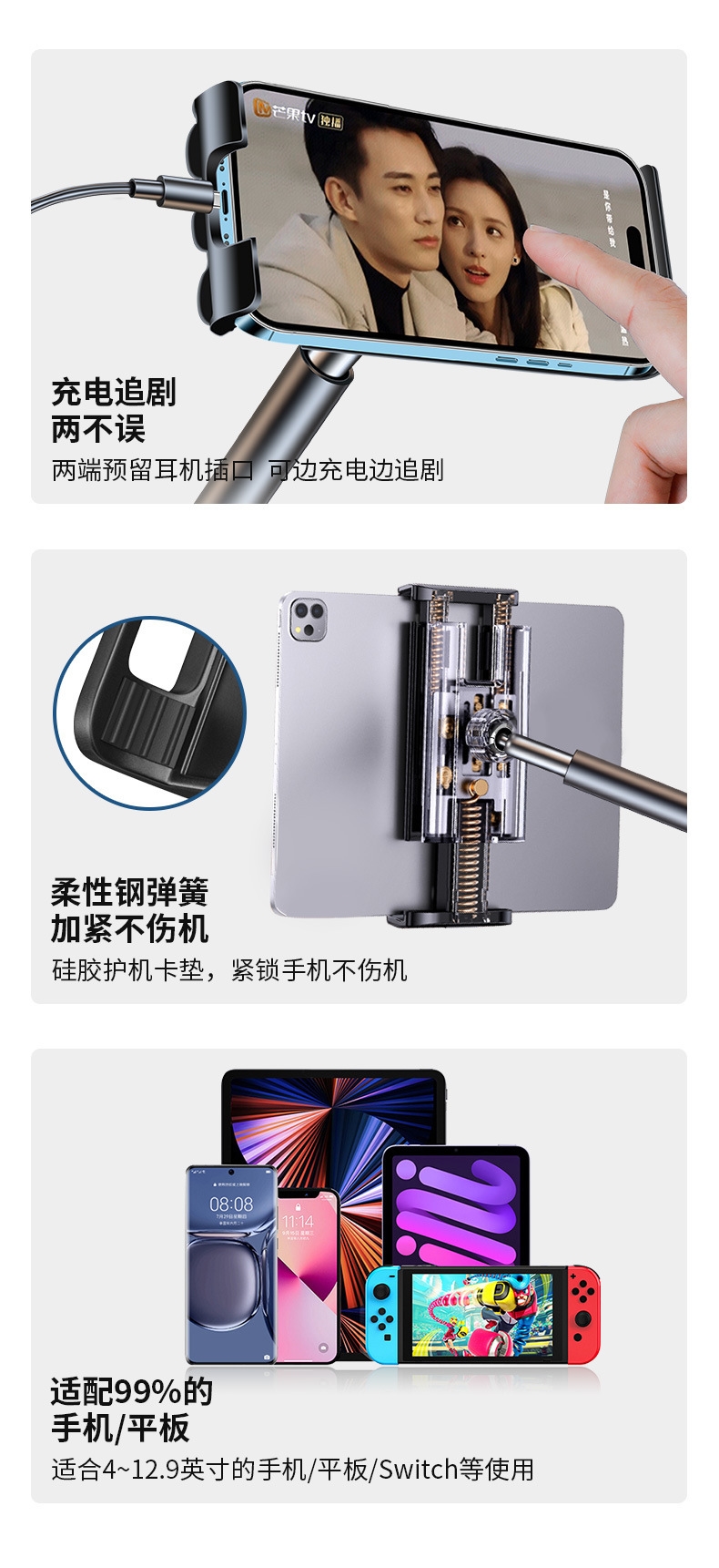 详情15.jpg