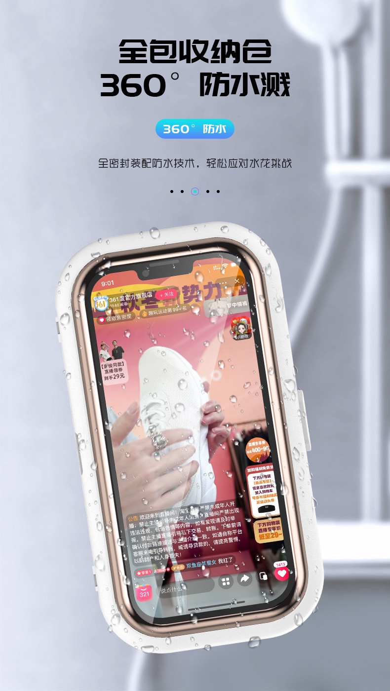 详情2.jpg