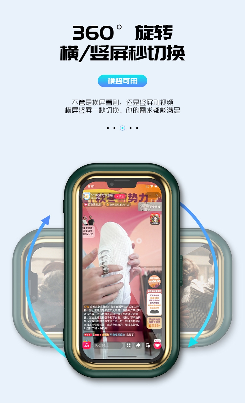 详情3.jpg