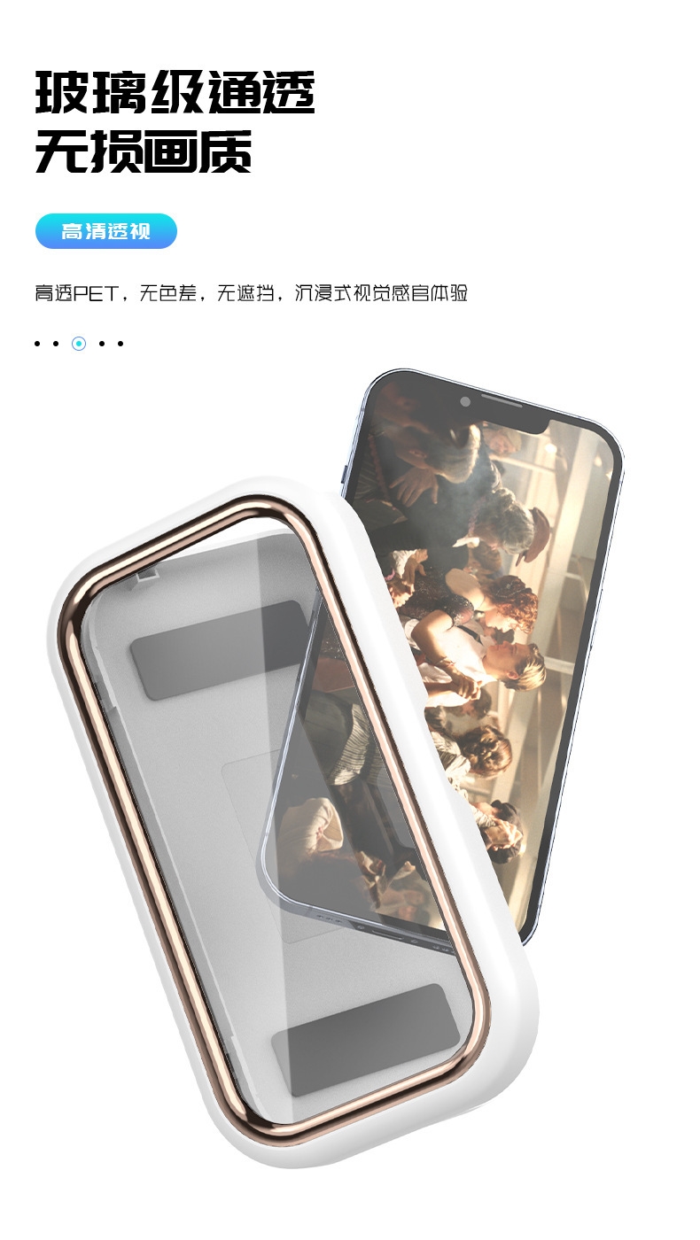 详情5.jpg