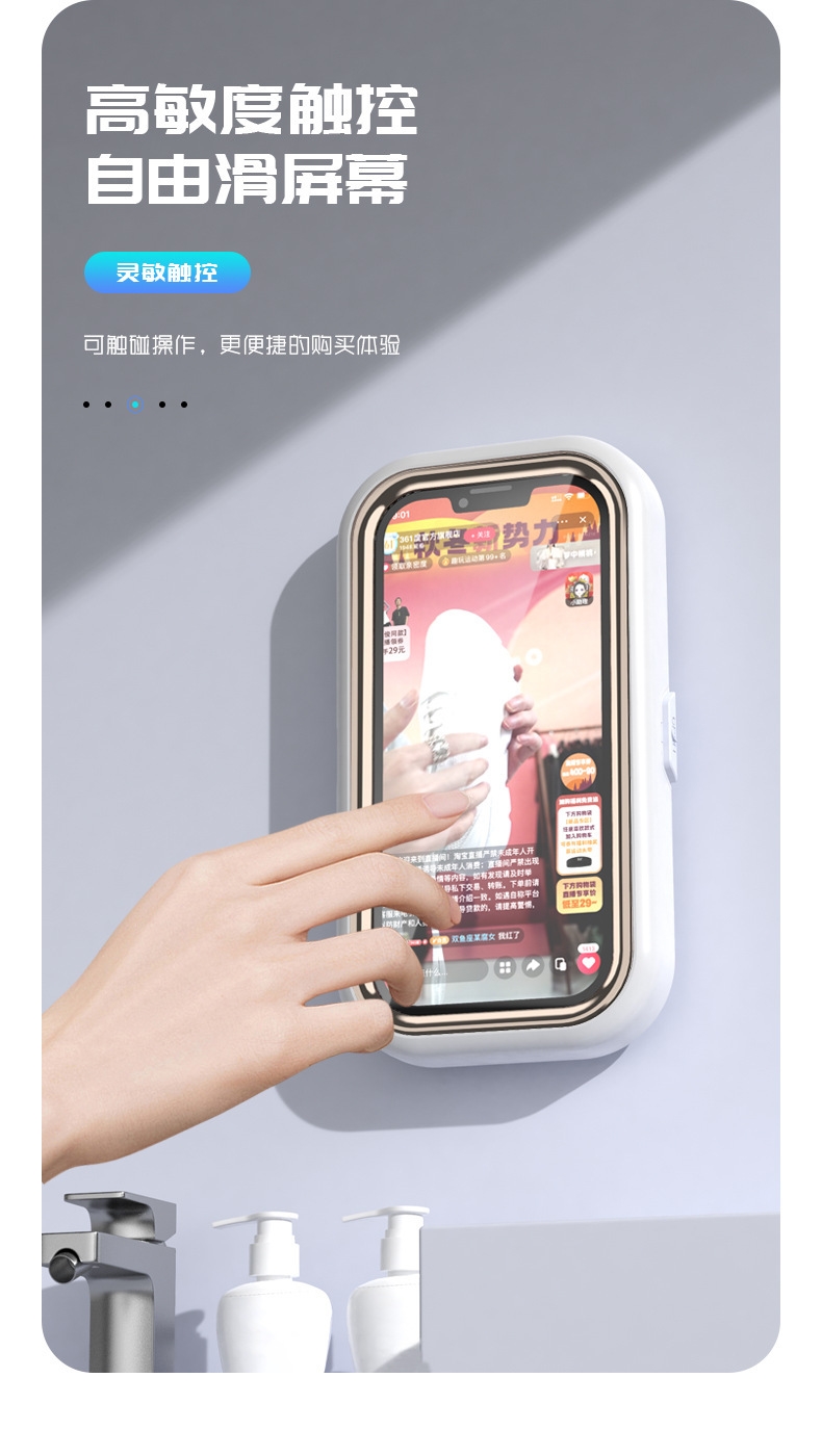 详情6.jpg