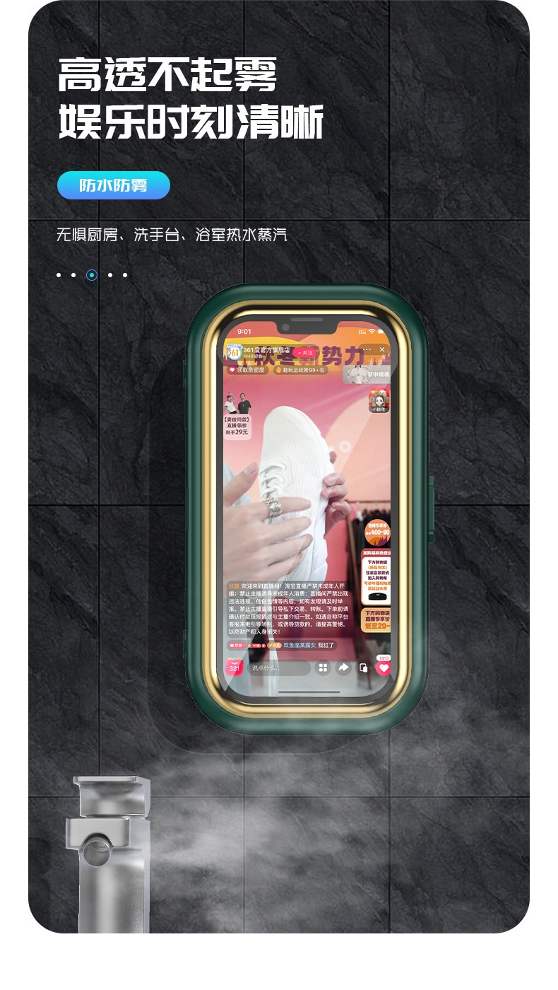 详情7.jpg