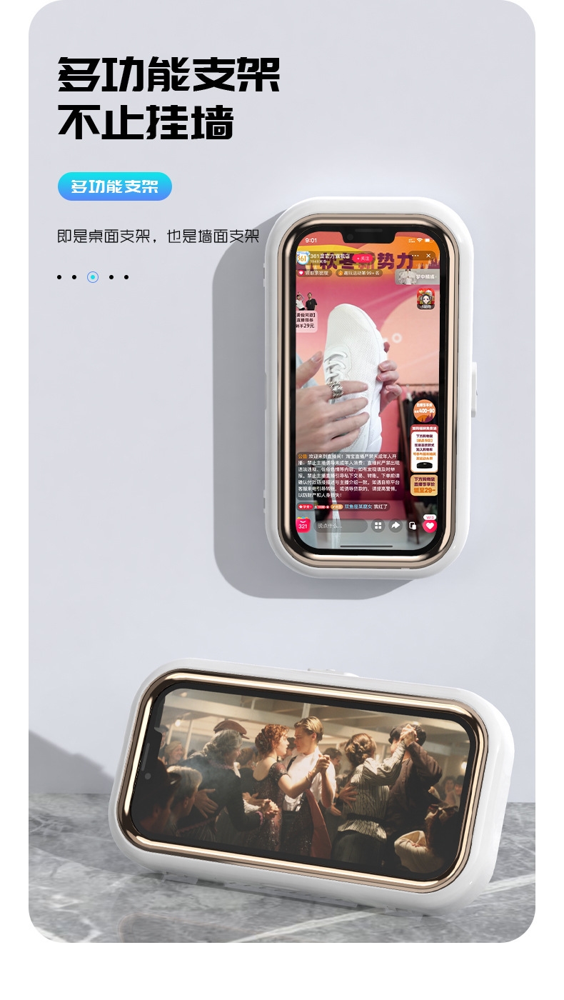 详情8.jpg