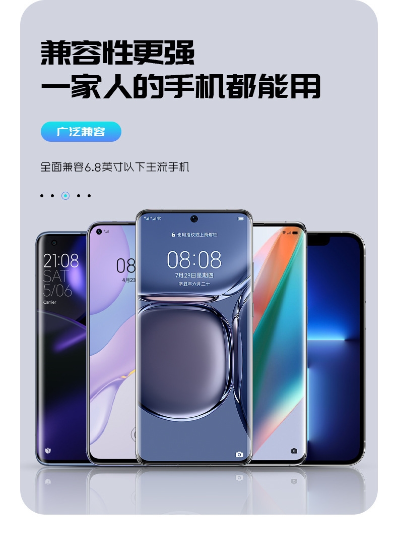 详情9.jpg