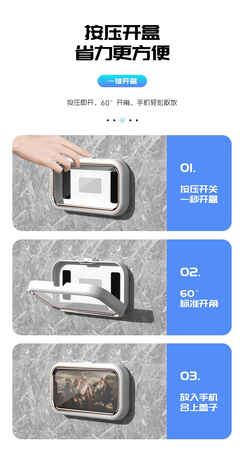 详情12.jpg