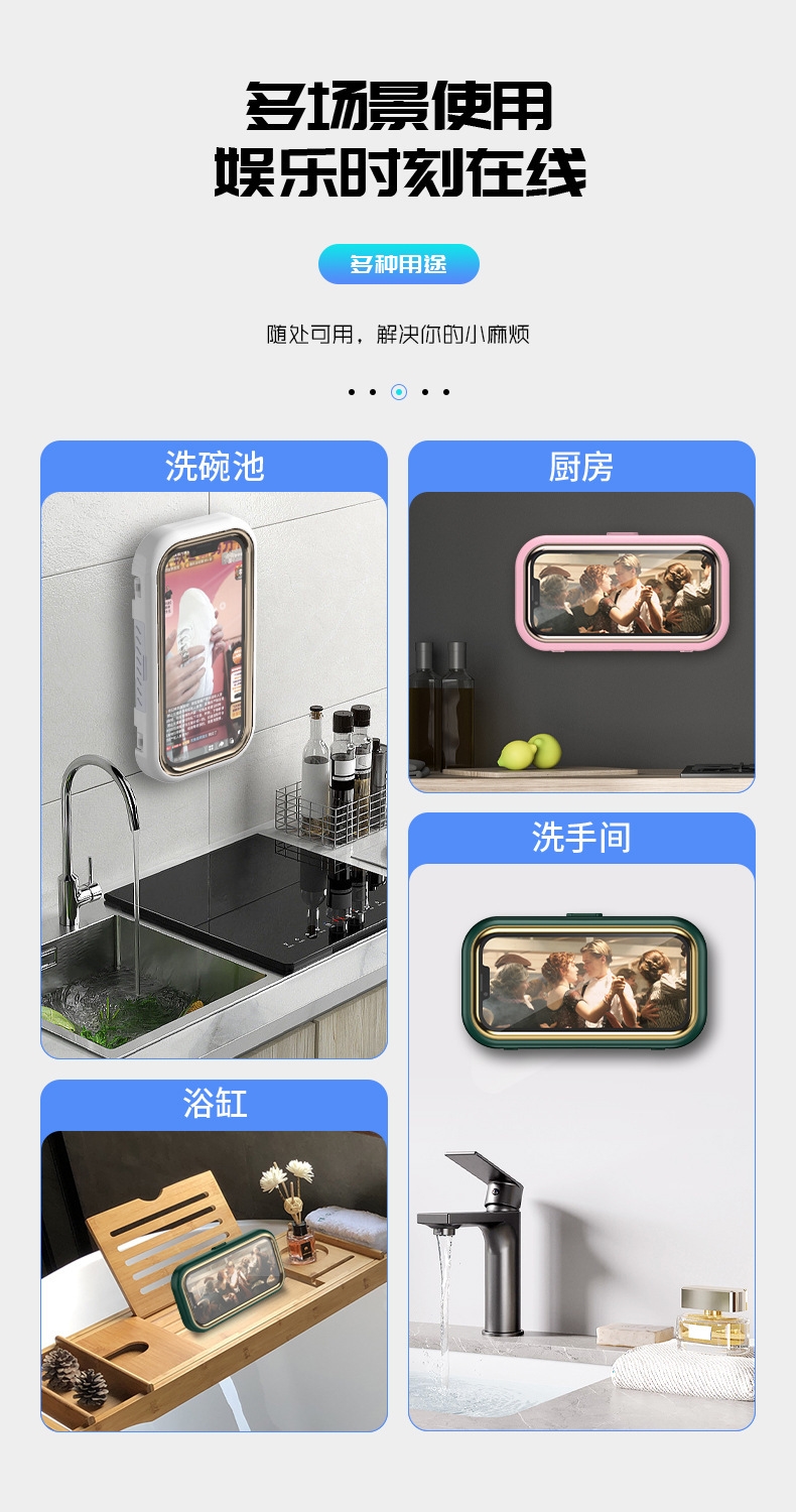 详情13.jpg