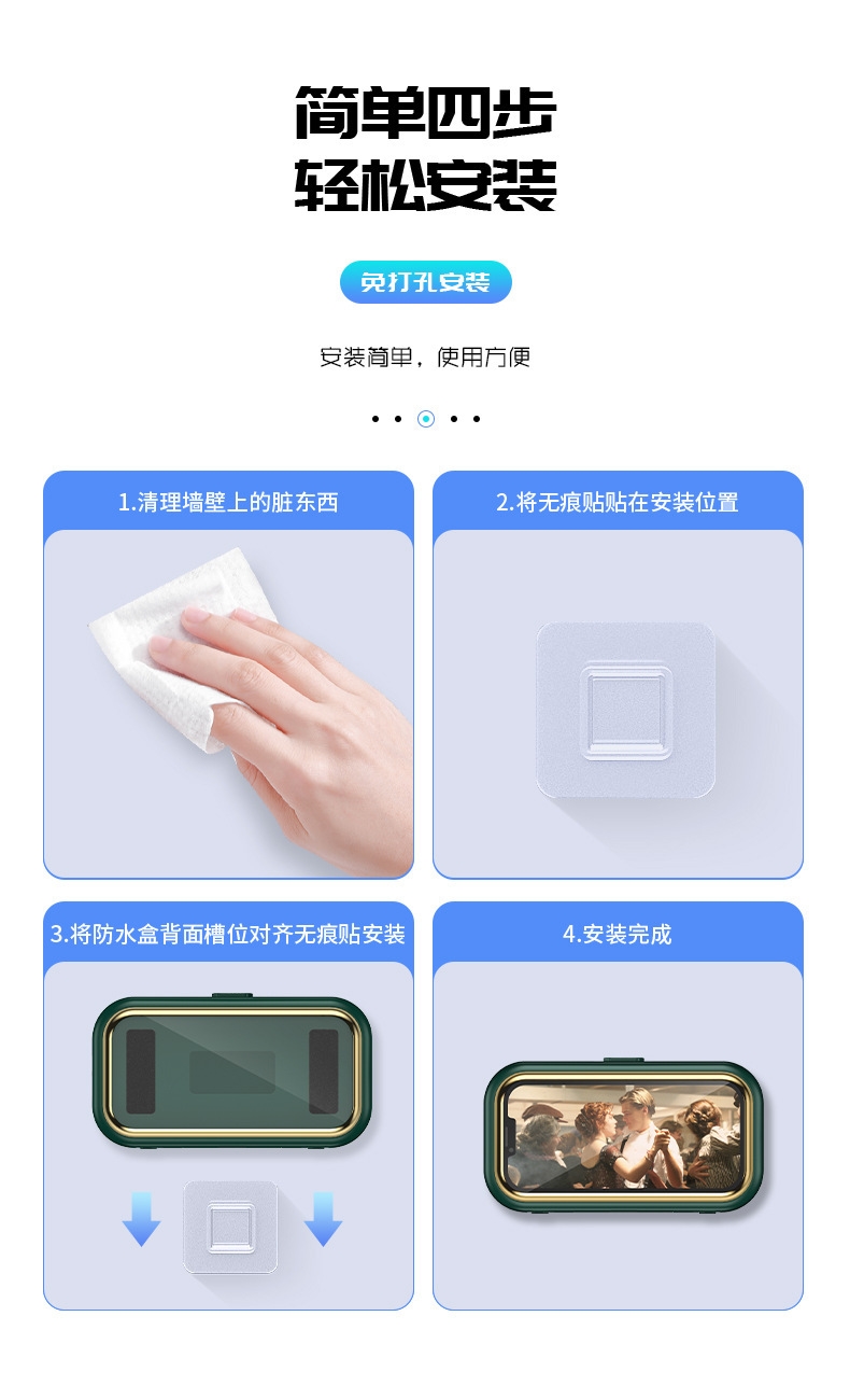 详情14.jpg